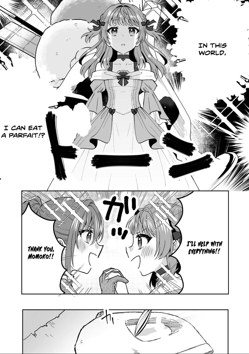 My Fiancé Was Stolen by My Stepsister, So I’ll Live Life My Own Way. Chapter 2 - . Page 5